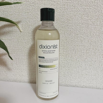 アミノ酸トナー/dixionist/化粧水を使ったクチコミ(4枚目)