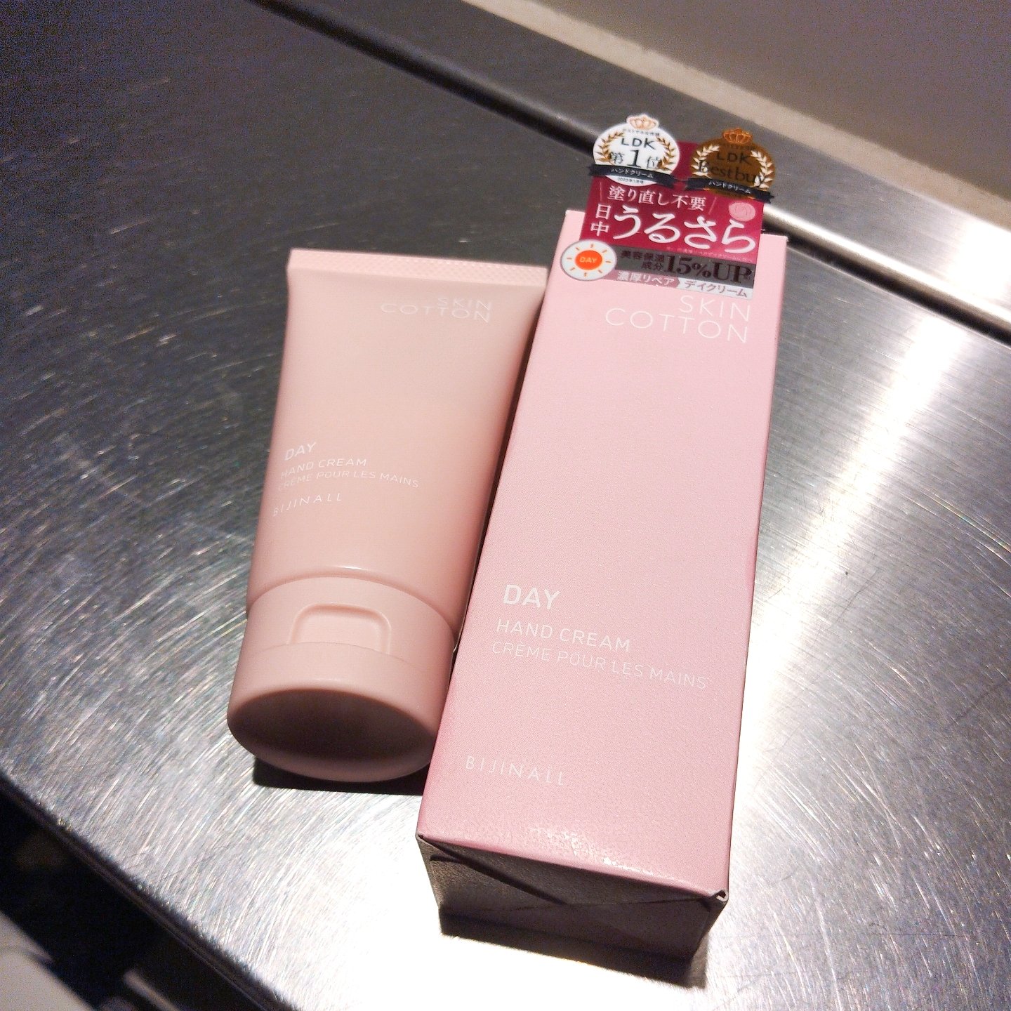 濃厚リペア デイクリーム/SKINCOTTON/ハンドクリームを使ったクチコミ（1枚目）