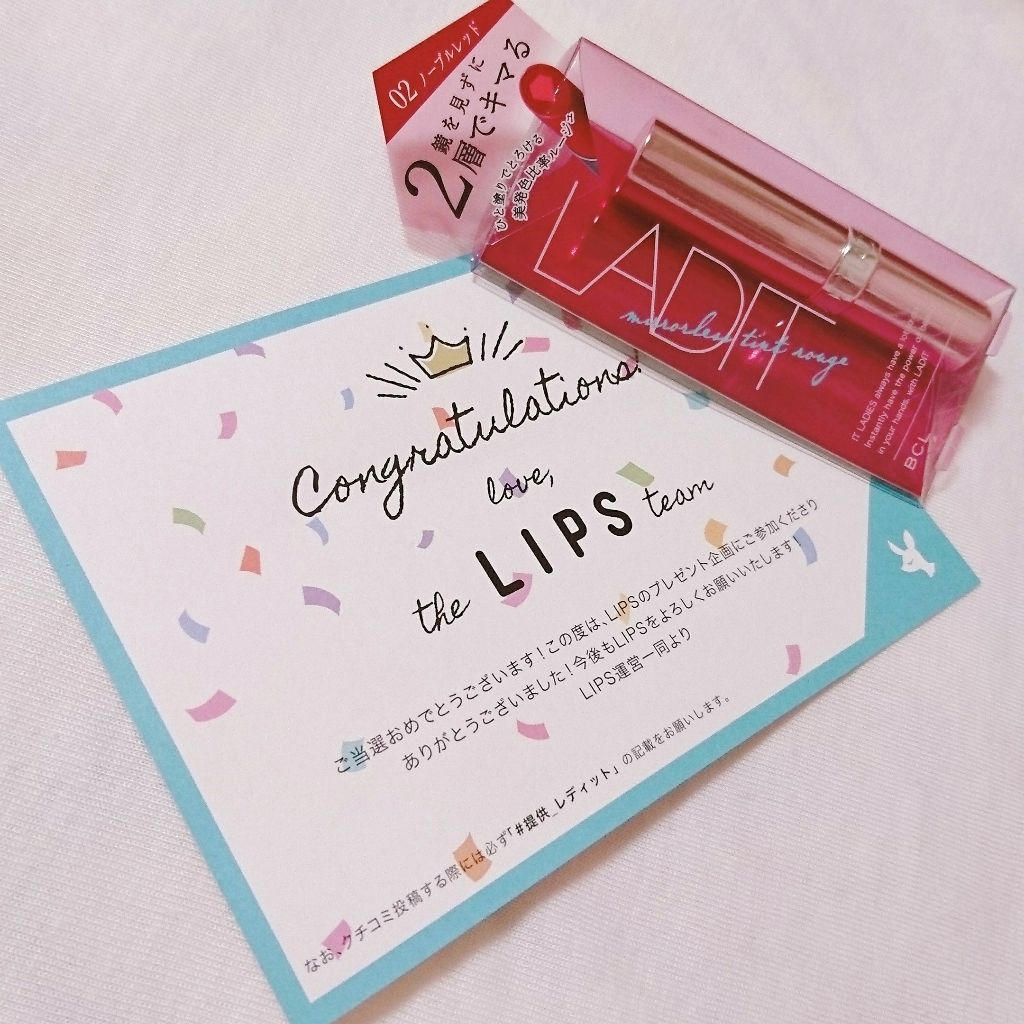 ãã©ãŒã¬ã¹ãã£ã³ãã«ãŒãžã¥/ã¬ãã£ãã/ãªãããã£ã³ãã䜿ã£ãã¯ãã³ãïŒ1æç®ïŒ