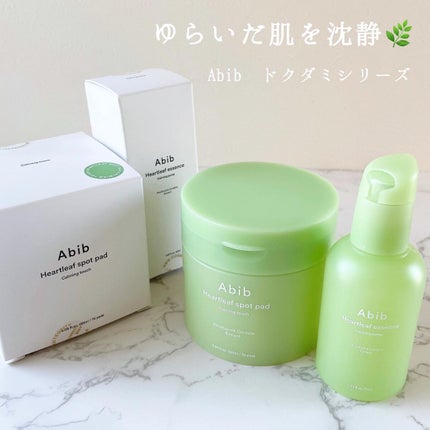 ドクダミカーミングタッチスポットパッド/Abib /トナーパッドを使ったクチコミ(1枚目)