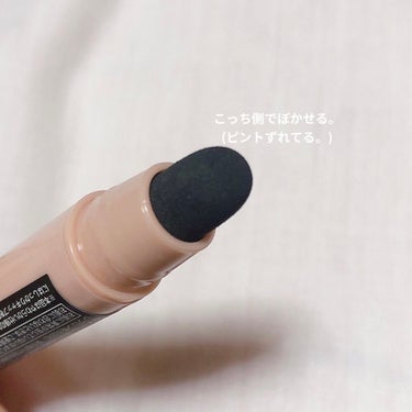 カラーステイ グレイズ スティック/REVLON/ジェル・クリームアイシャドウを使ったクチコミ（4枚目）