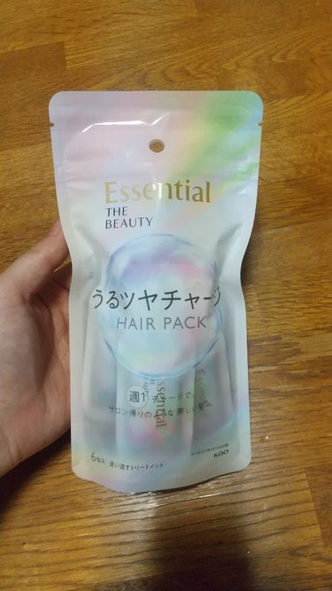 Essential THE BEAUTY うるつやチャージヘアパック ✨


週一回のスペシャルケアで、サロン帰りのような美しい髪(※1)になれちゃう☺️✨


(※1)なめらかでまとまりのある状態

