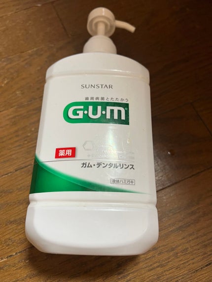 デンタルリンス/GUM/マウスウォッシュ・スプレーを使ったクチコミ(1枚目)