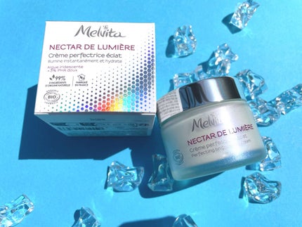 佐藤。フォロバ◎ on LIPS 「発光スキンケアはこれ。海藻のくすみケア。♡••┈┈┈┈┈┈┈┈..」(2枚目)