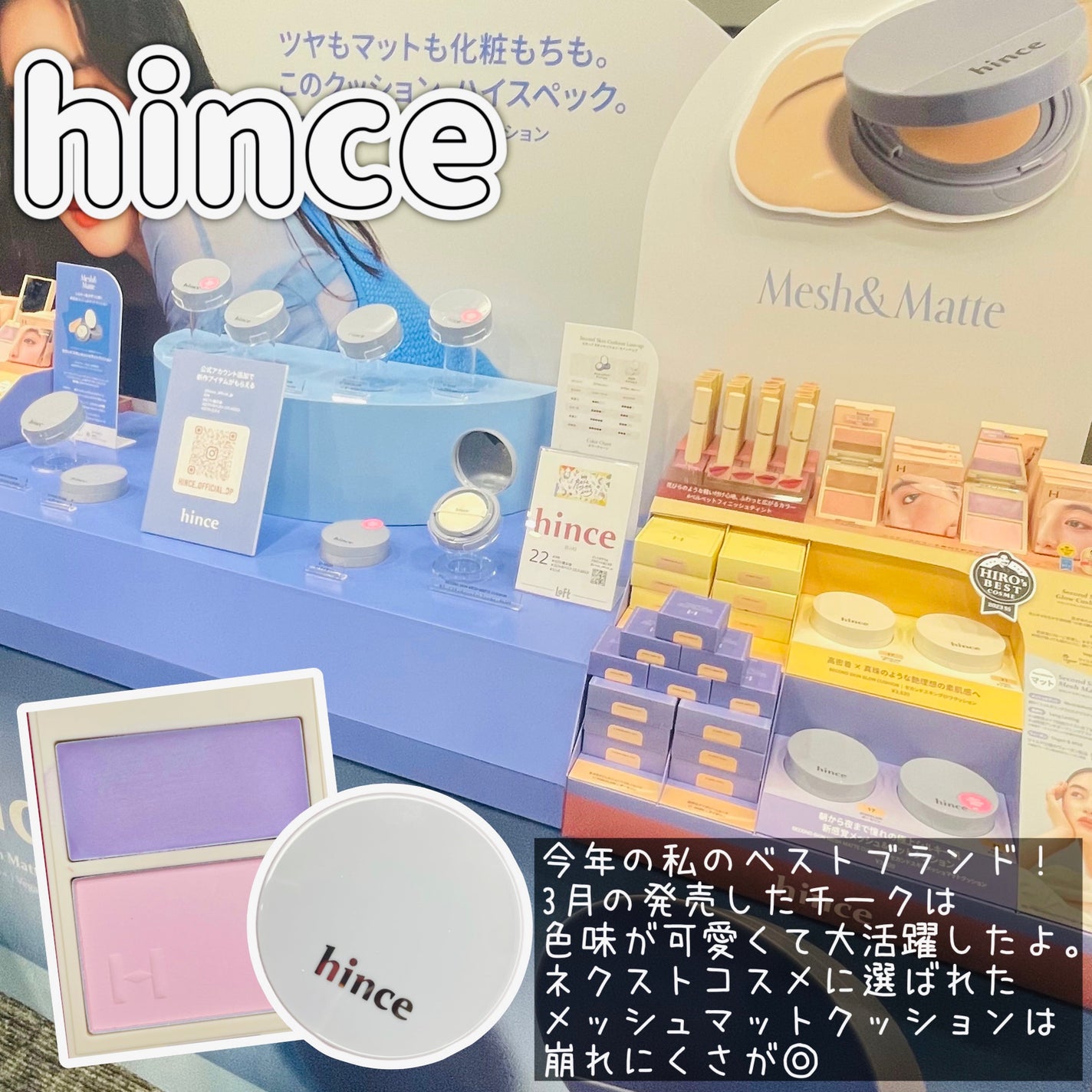 バウンシア ボディソープ ホワイトソープの香り/Bouncia/ボディソープを使ったクチコミ(3枚目)