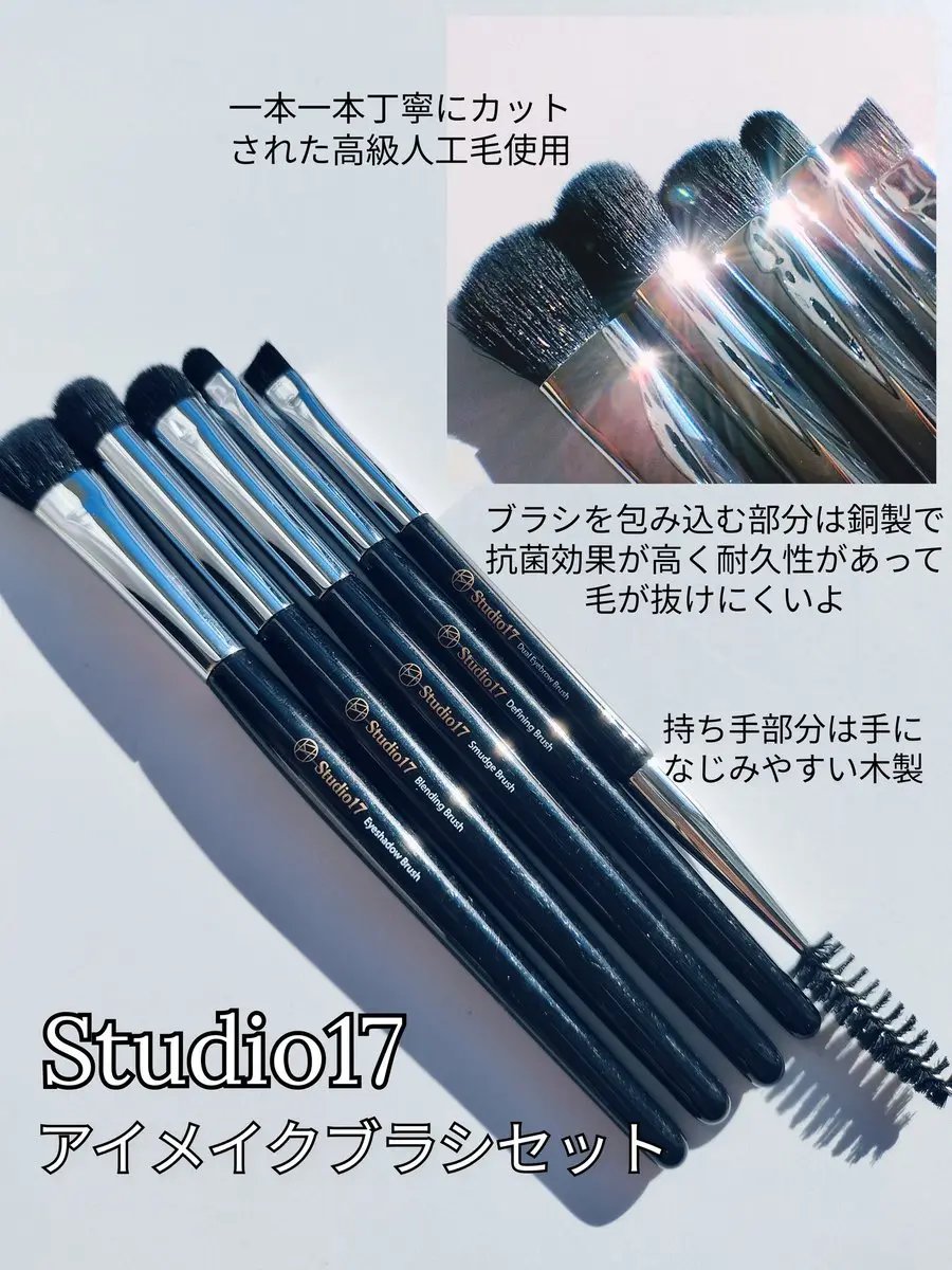 VELVET POWDER BRUSH 423F/Studio17/メイクブラシを使ったクチコミ（2枚目）