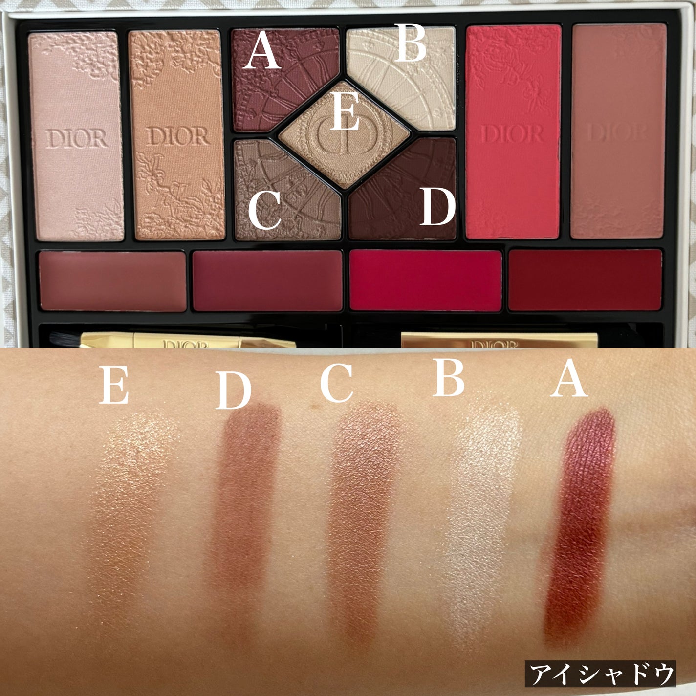 エクラン クチュール マルチユース パレット/Dior/マルチパレットを使ったクチコミ(5枚目)