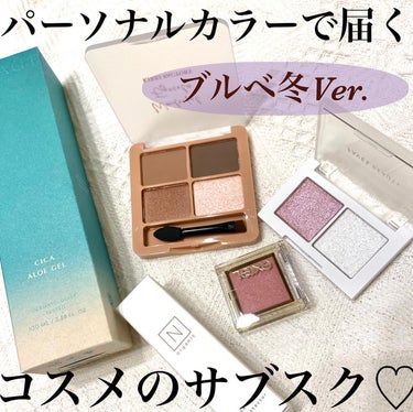 マイカラー デュオシャドウ/FAVES BEAUTY/アイシャドウパレットを使ったクチコミ（1枚目）