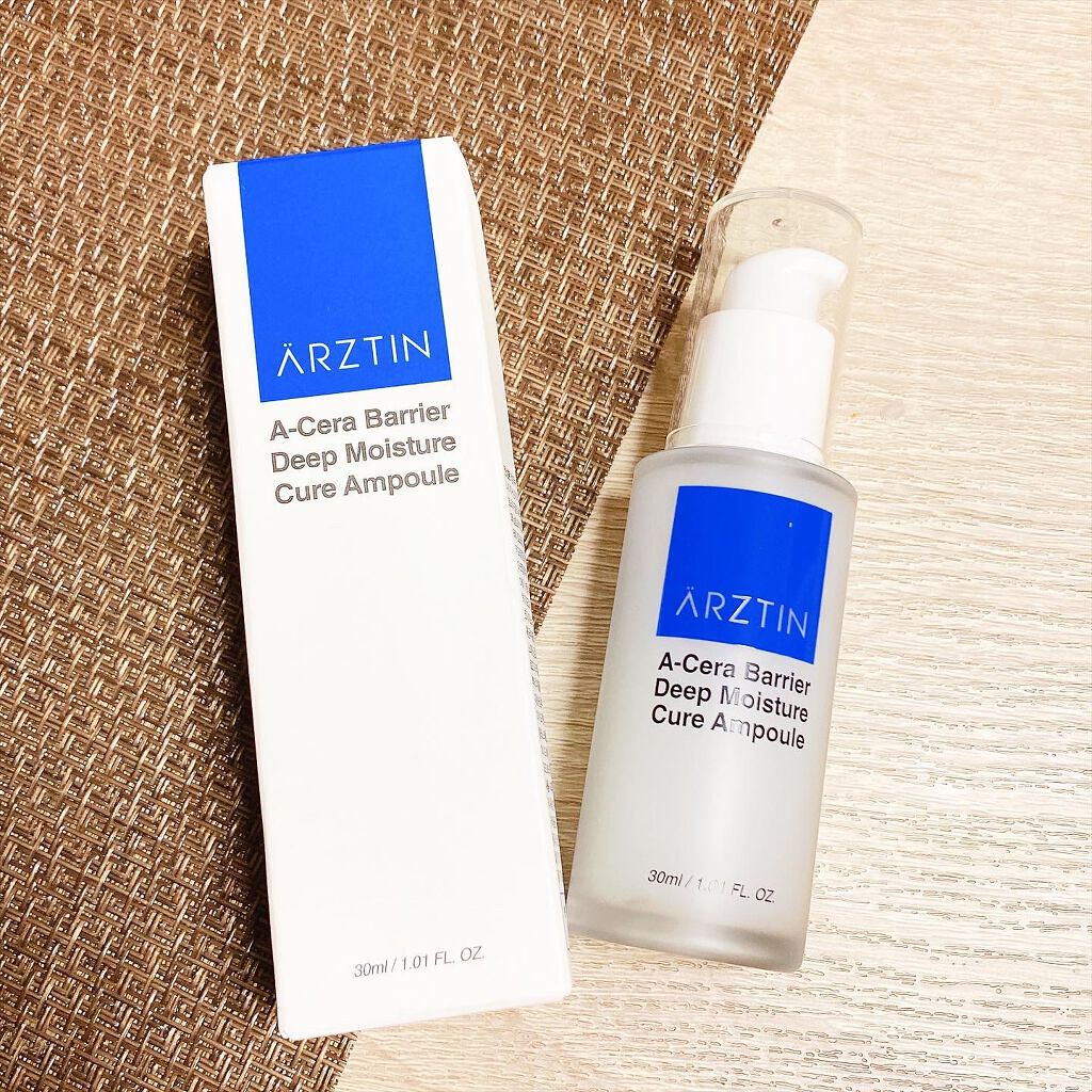 A-セラーバリアーディープモイスチャーセラム/エルツティン/美容液を使ったクチコミ（1枚目）