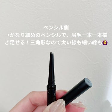 ブロウインク カラーティントデュオ 01 クールアッシュブラウン/MAYBELLINE NEW YORK/眉ティントを使ったクチコミ（3枚目）