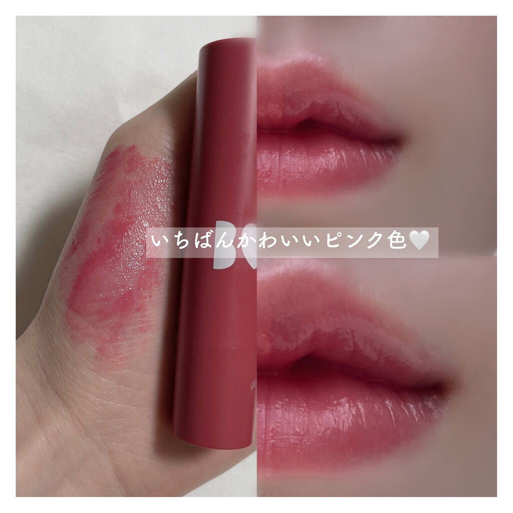 つやぷるリップR/b idol/口紅を使ったクチコミ（1枚目）