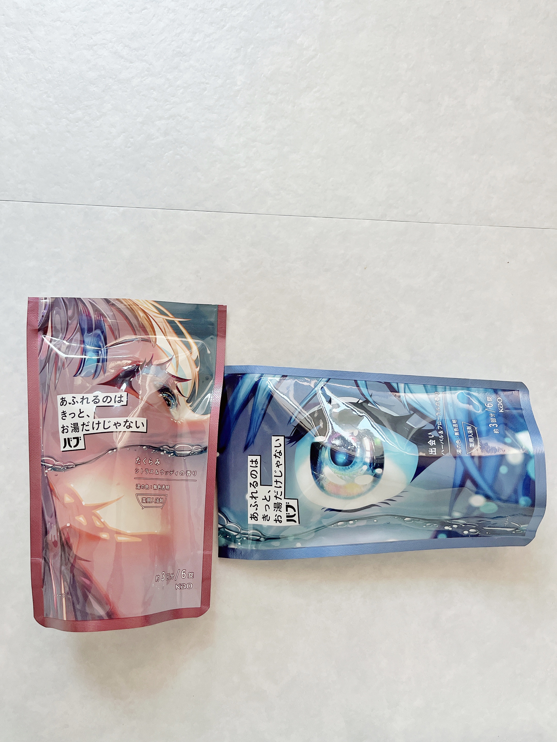 バブ あふれるのはきっと、お湯だけじゃない たくらみ シトラス＆ウッディの香り シトラス＆ウッディの香り 20錠入(10回分)/バブ/炭酸系入浴剤を使ったクチコミ（3枚目）