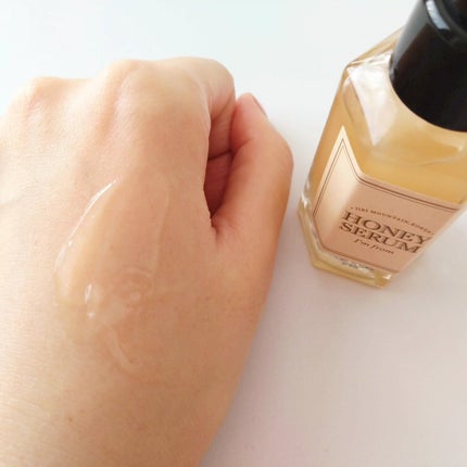 ハニーマスク/I'm from/洗い流すパック・マスクを使ったクチコミ(5枚目)