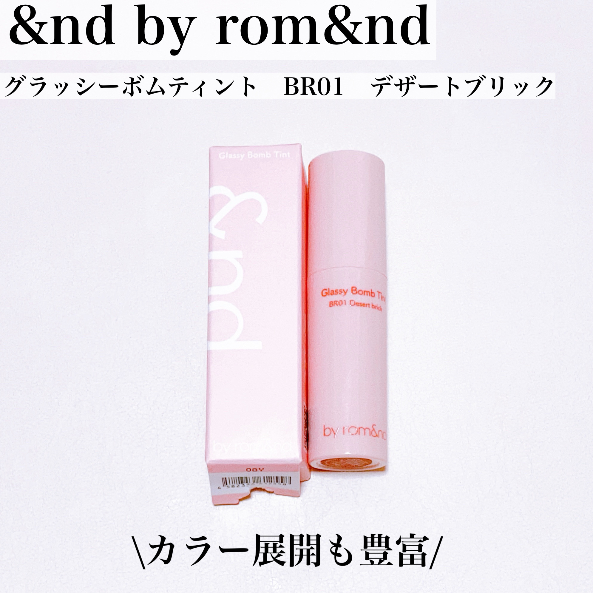 CICA デイリースージングマスク/VT/シートマスク・パックを使ったクチコミ（2枚目）