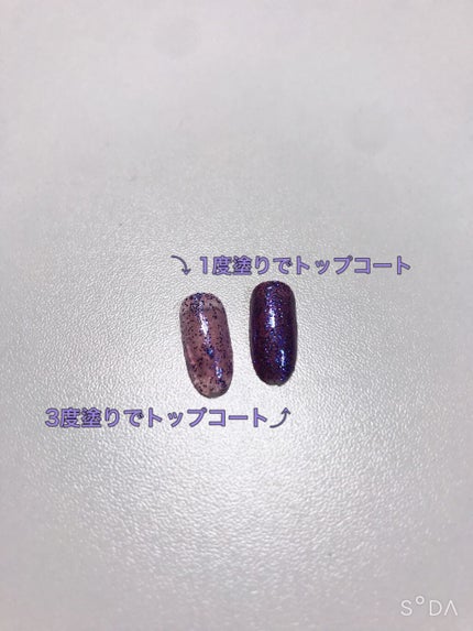 カラフルネイルズ/キャンメイク/マニキュアを使ったクチコミ(4枚目)