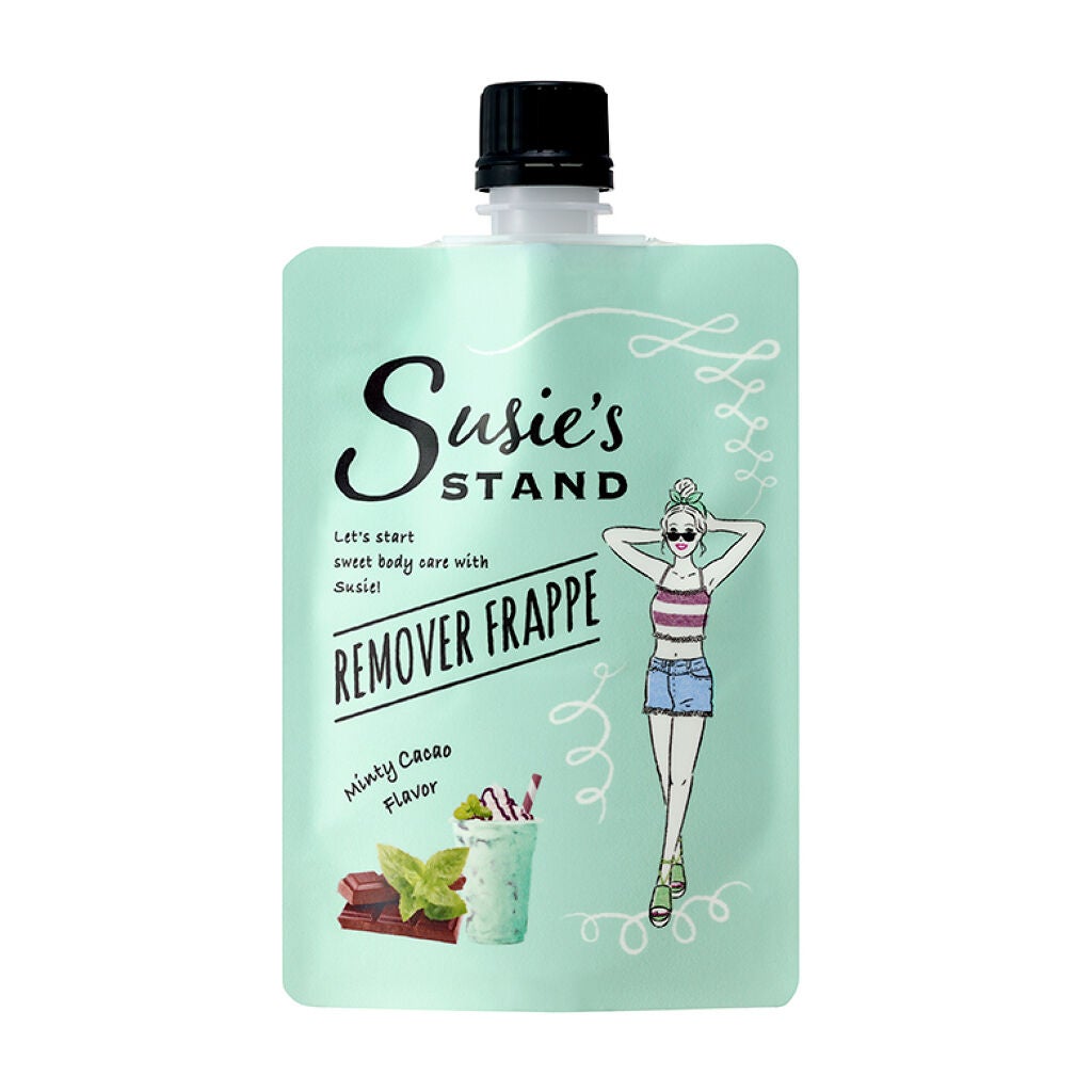 リムーバーフラペ スージースタンド