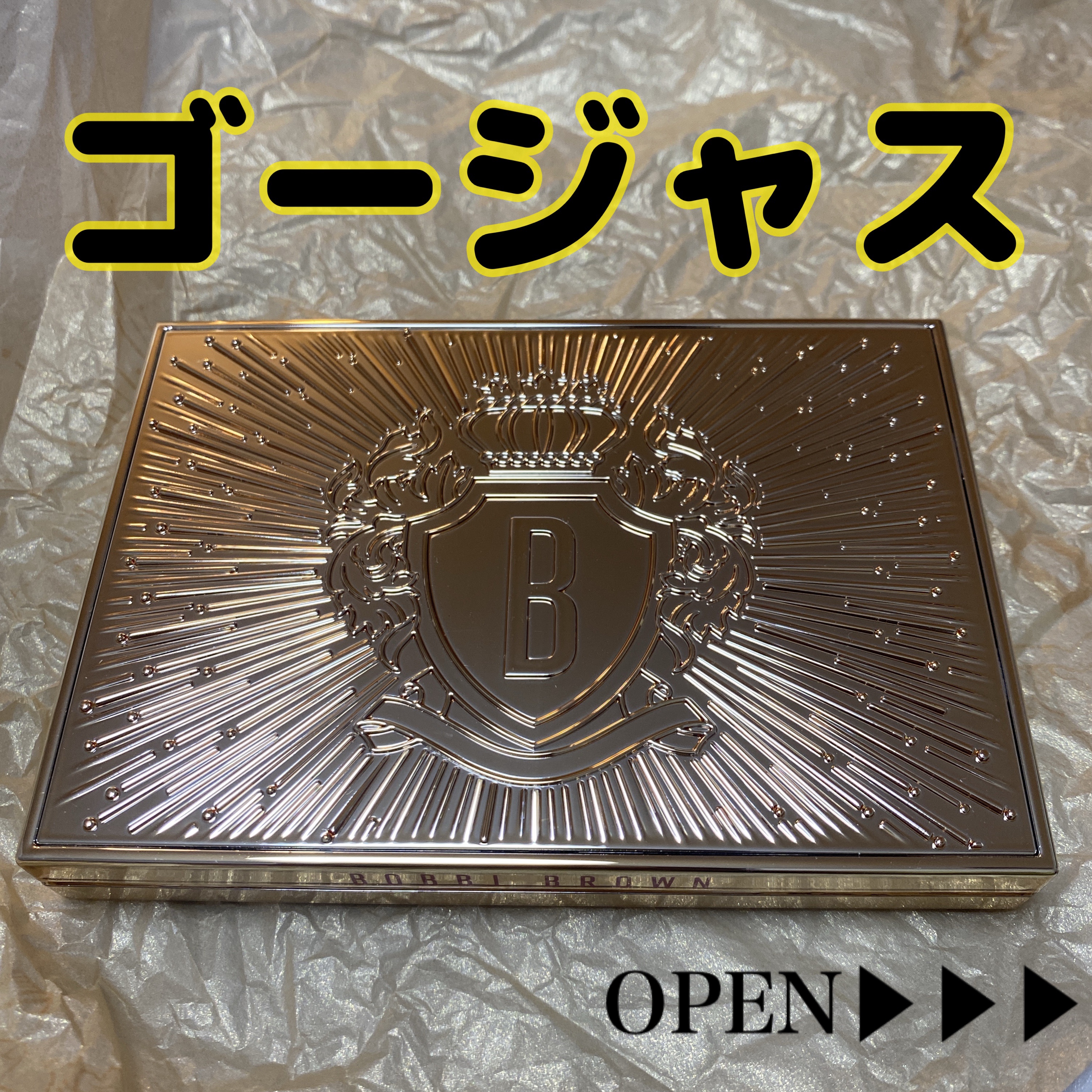 ドリーム グリーム アイシャドウ パレット/BOBBI BROWN/アイシャドウパレットを使ったクチコミ（1枚目）