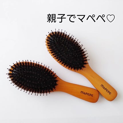 つやつや天然毛のミックスブラシ/マペペ/ヘアブラシを使ったクチコミ(1枚目)