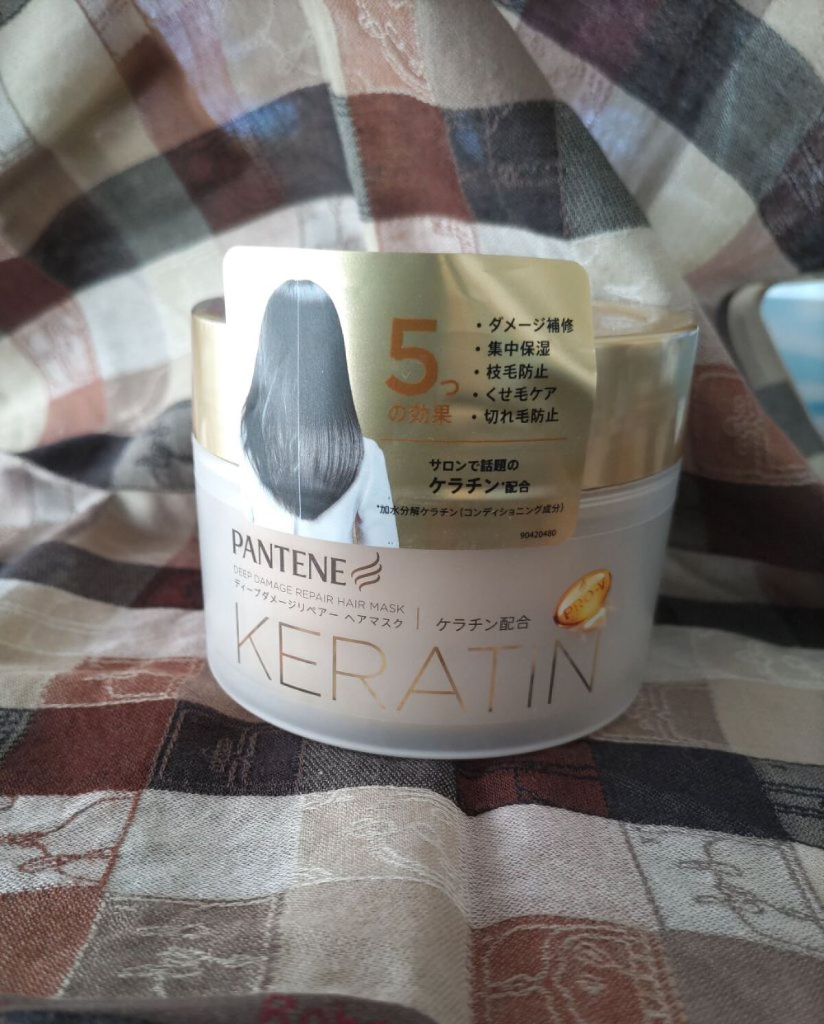 ディープダメージリペアー ヘアマスク/パンテーン/ヘアマスク・ヘアパックを使ったクチコミ（1枚目）