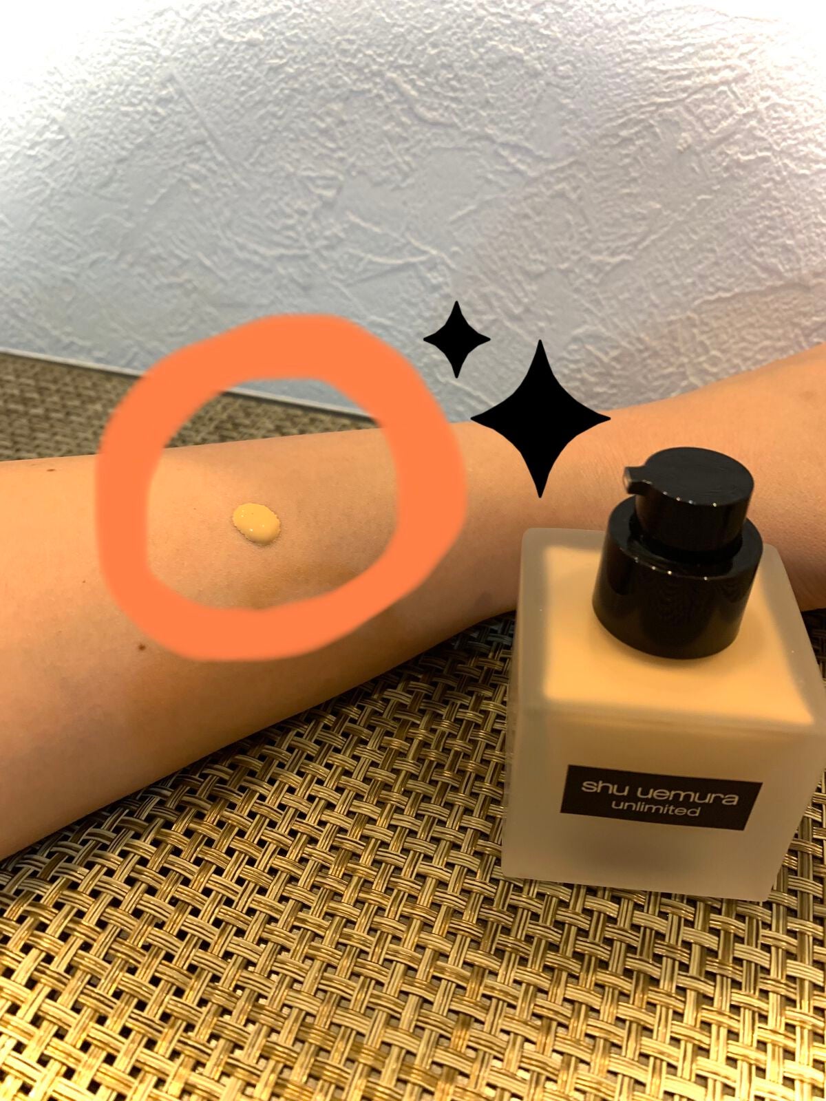 (旧)アンリミテッド ラスティング フルイド/shu uemura/リキッドファンデーションを使ったクチコミ(2枚目)