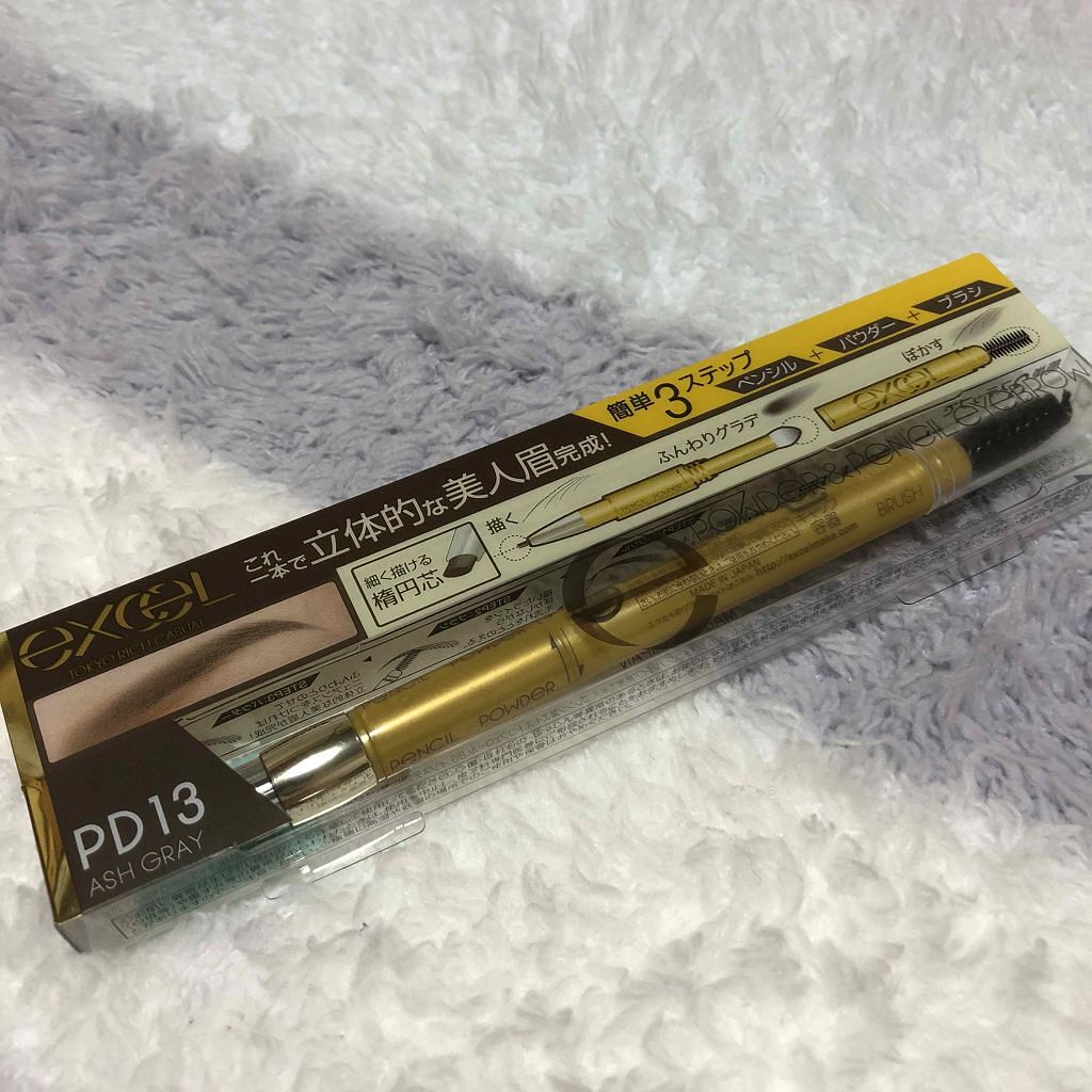 パウダー＆ペンシル　アイブロウＥＸ/excel/アイブロウペンシルを使ったクチコミ（1枚目）