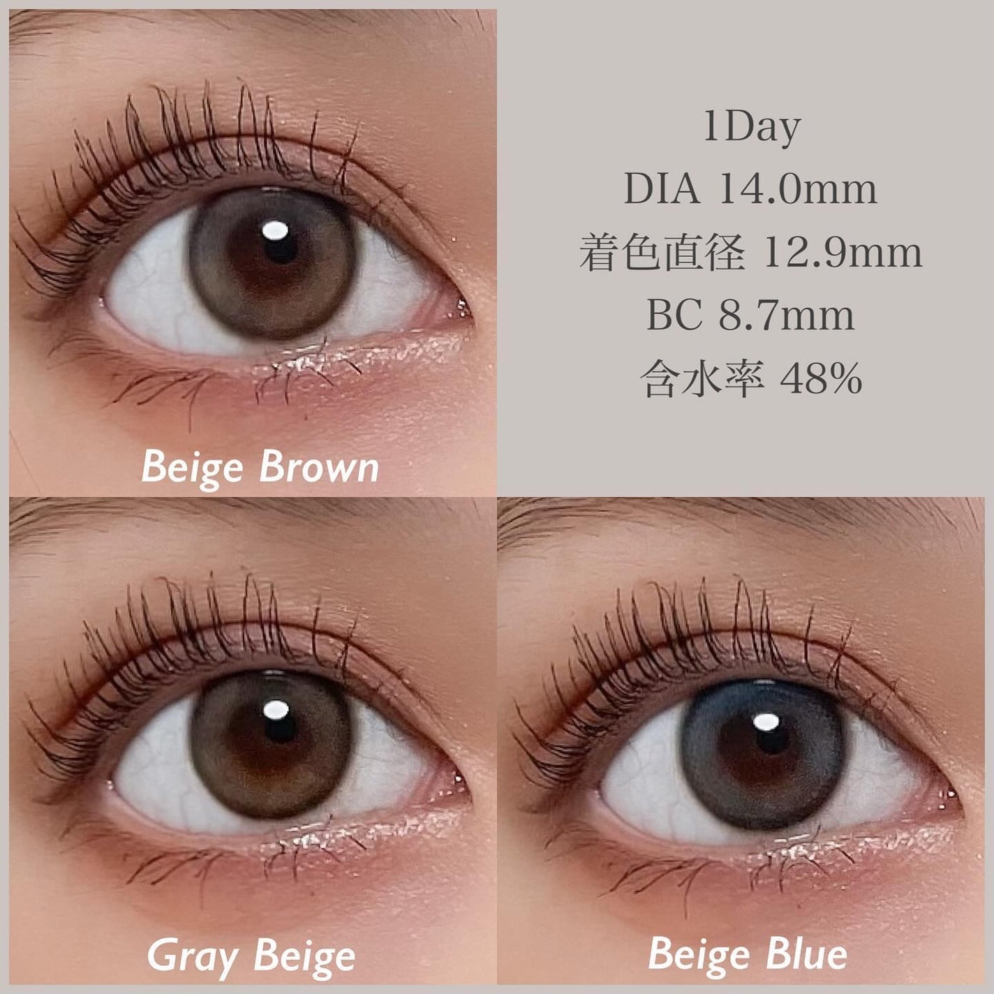 Melinoe 1Day/Gemhour lens/ワンデー(1DAY)カラコンを使ったクチコミ(5枚目)