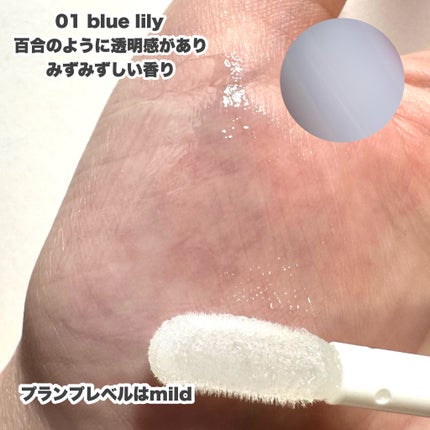 プランピング リップセラム/DECORTÉ/リップ美容液を使ったクチコミ(4枚目)