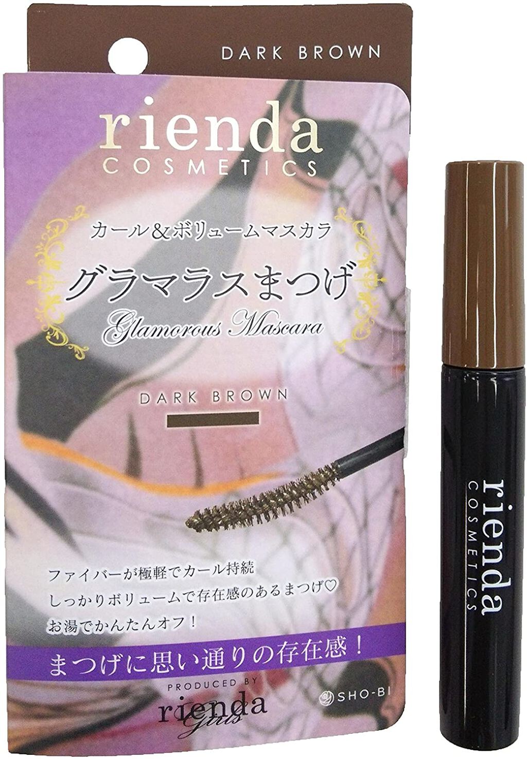 リエンダ グラマラスまつげ カール＆ボリュームマスカラ DARK BROWN（RI15953）