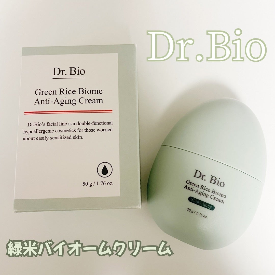緑米ライスバイオーム™トーンアップ弾力クリーム/Dr.Bio/フェイスクリームを使ったクチコミ(1枚目)