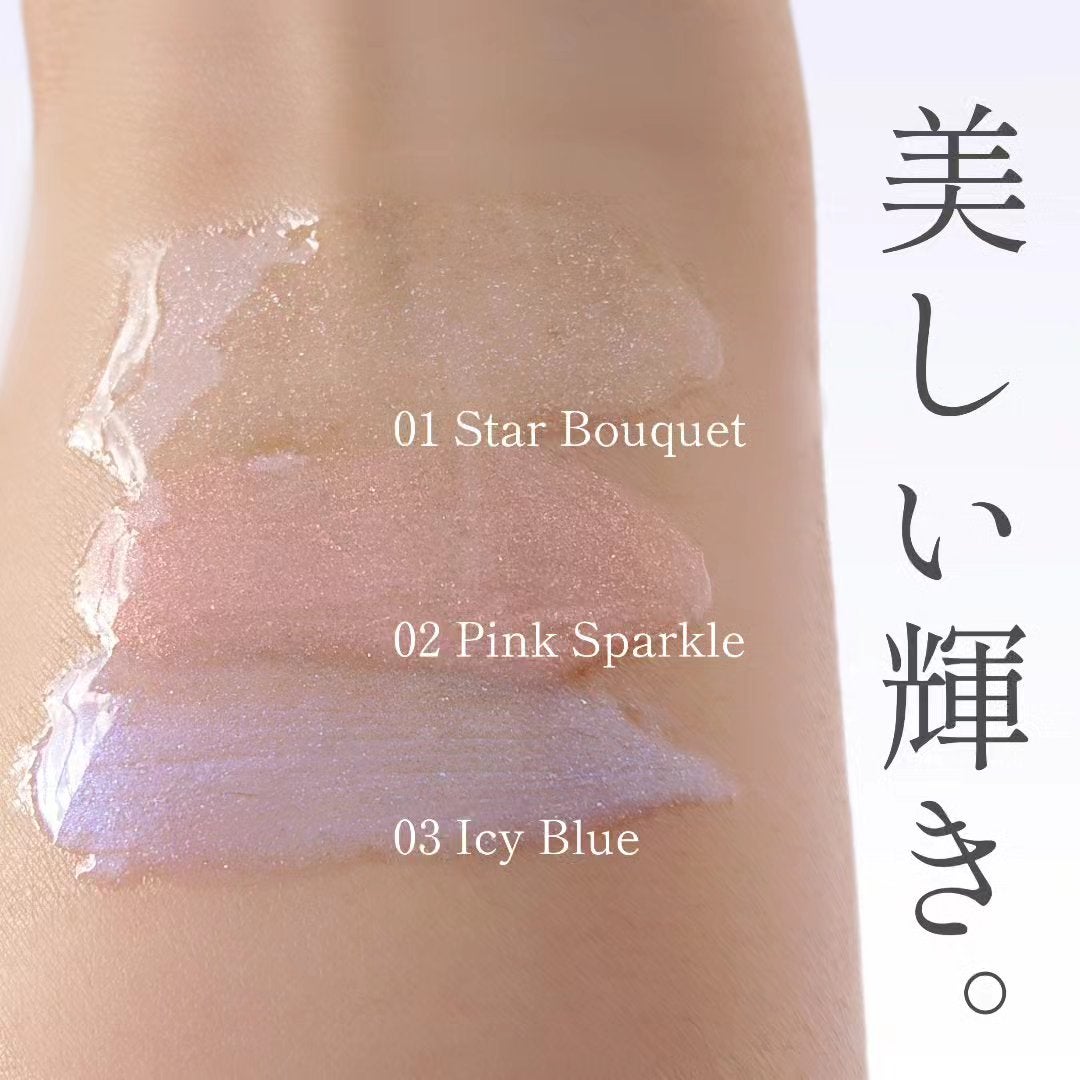 リップセリン/Glint/リップグロスを使ったクチコミ(7枚目)