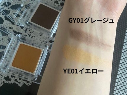 パラドゥ シングルアイシャドウ /パラドゥ/単色アイシャドウを使ったクチコミ(4枚目)