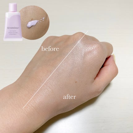 生つや肌おしろい乳液 イルミネイト/ウルミナプラス/乳液を使ったクチコミ(1枚目)