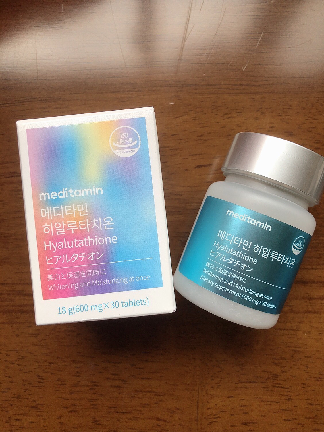 ヒアルタチオン/メディタミン/美容サプリメントを使ったクチコミ（3枚目）