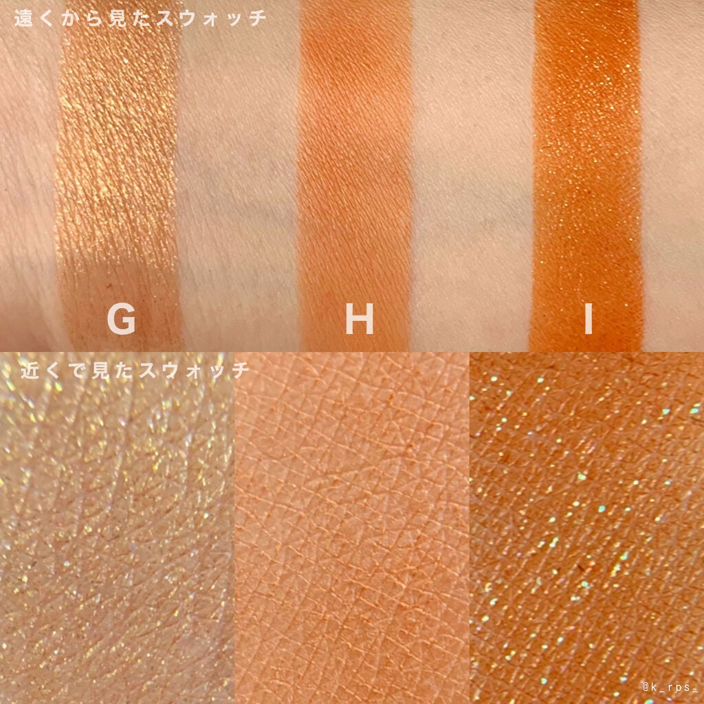 クォーツ 9色アイシャドウパレット(ドリームランドアイシャドウ)/ZEESEA/アイシャドウパレットを使ったクチコミ(6枚目)