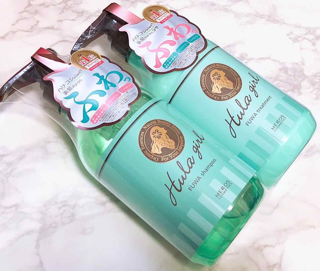 フラガール ふわシャンプー/フラガール/市販シャンプーを使ったクチコミ(1枚目)