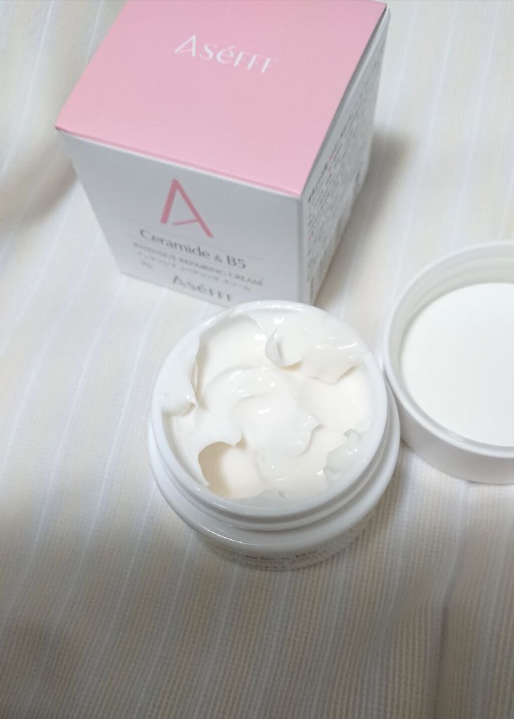 インテンシブ リペアリング クリーム/エィセーフ/フェイスクリームを使ったクチコミ(3枚目)