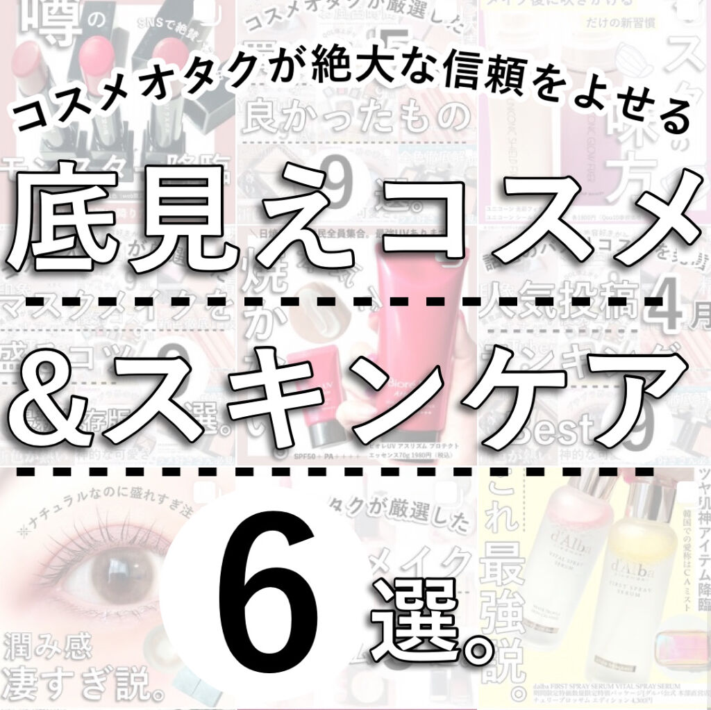 グリーンティー　ヒアルロン　ミスト/innisfree/ミスト状化粧水を使ったクチコミ（1枚目）