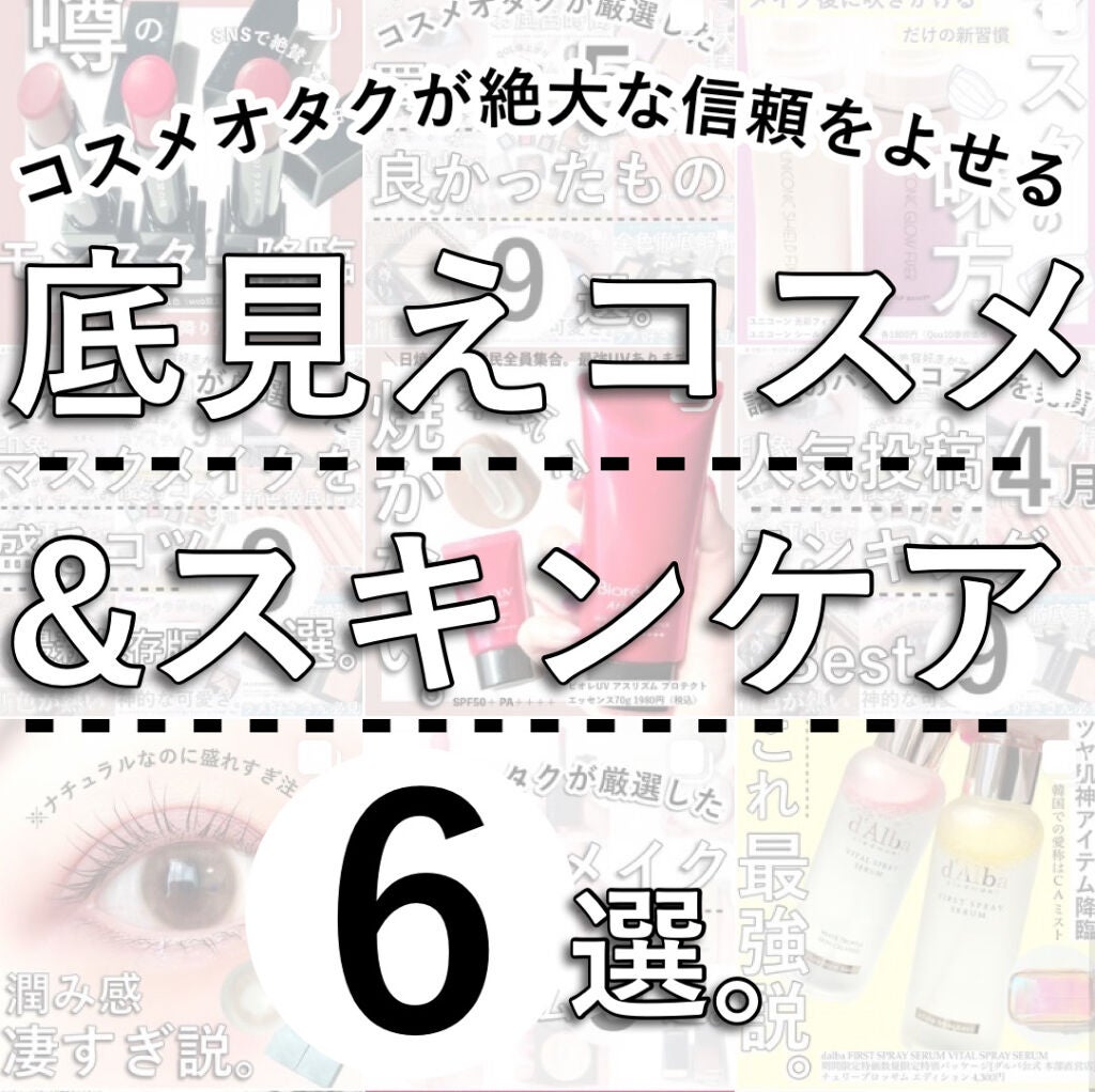 ジューシーピュアアイズ/キャンメイク/アイシャドウパレットを使ったクチコミ(1枚目)