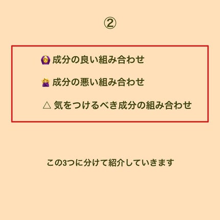 ビタペアC 集中美容液スペシャルセット/ネイチャーリパブリック/美容液を使ったクチコミ(3枚目)