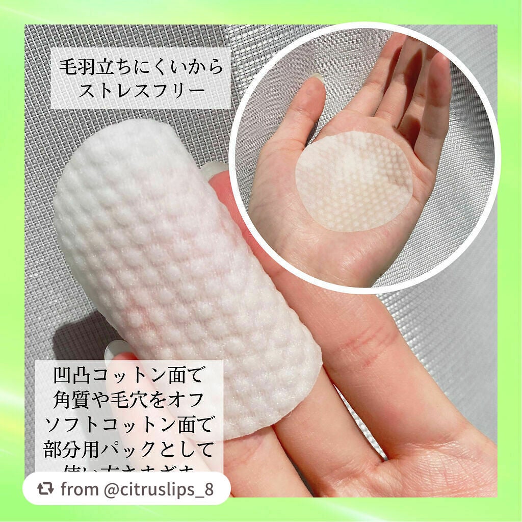 ティーツリーカーミングエッセンスパッド/MEDIHEAL/トナーパッドを使ったクチコミ(3枚目)