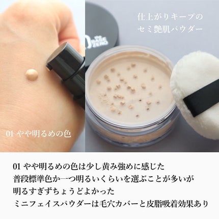 リアルカバーリキッド(ライトグロウ)/KATE/リキッドファンデーションを使ったクチコミ(5枚目)