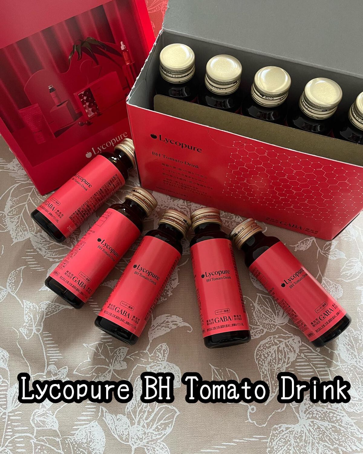 cherry on LIPS 「美容ドリンク大好きなんですが、ストレス緩和、睡眠の質、肌の弾力..」(1枚目)