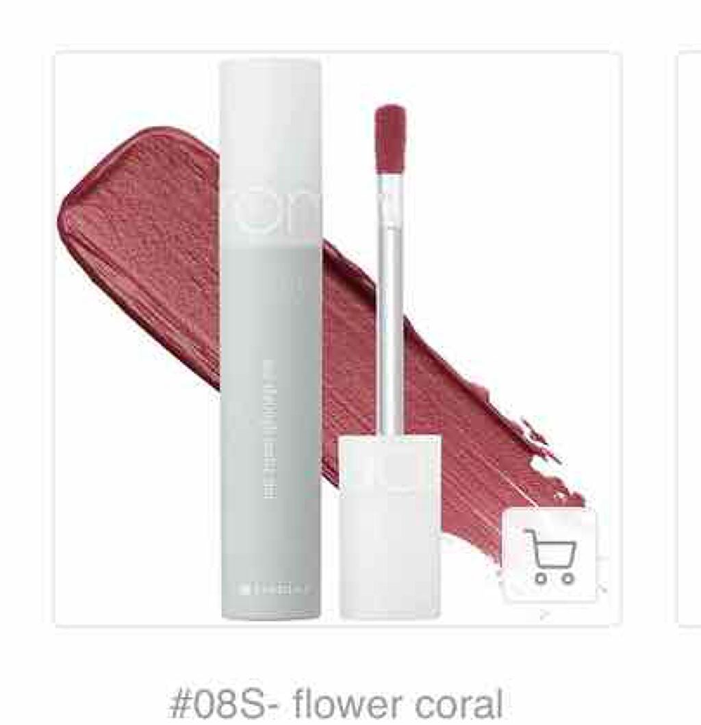 グラスティングウォーターティント 韓服エディション/rom&nd/リップティントを使ったクチコミ(1枚目)