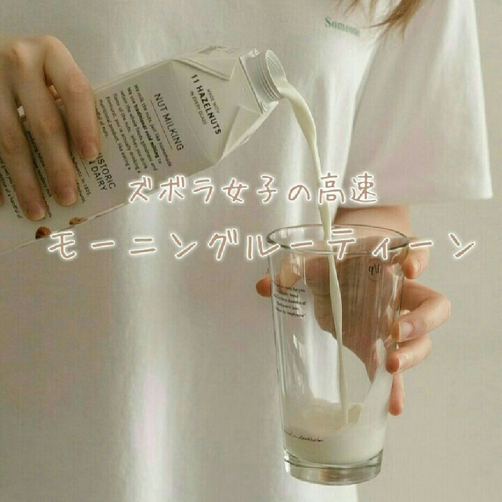 スキンケア洗顔料 薬用アクネケア/ビオレ/洗顔フォームを使ったクチコミ(1枚目)