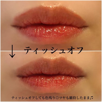 デューティント/AMUSE/リップティントを使ったクチコミ(3枚目)