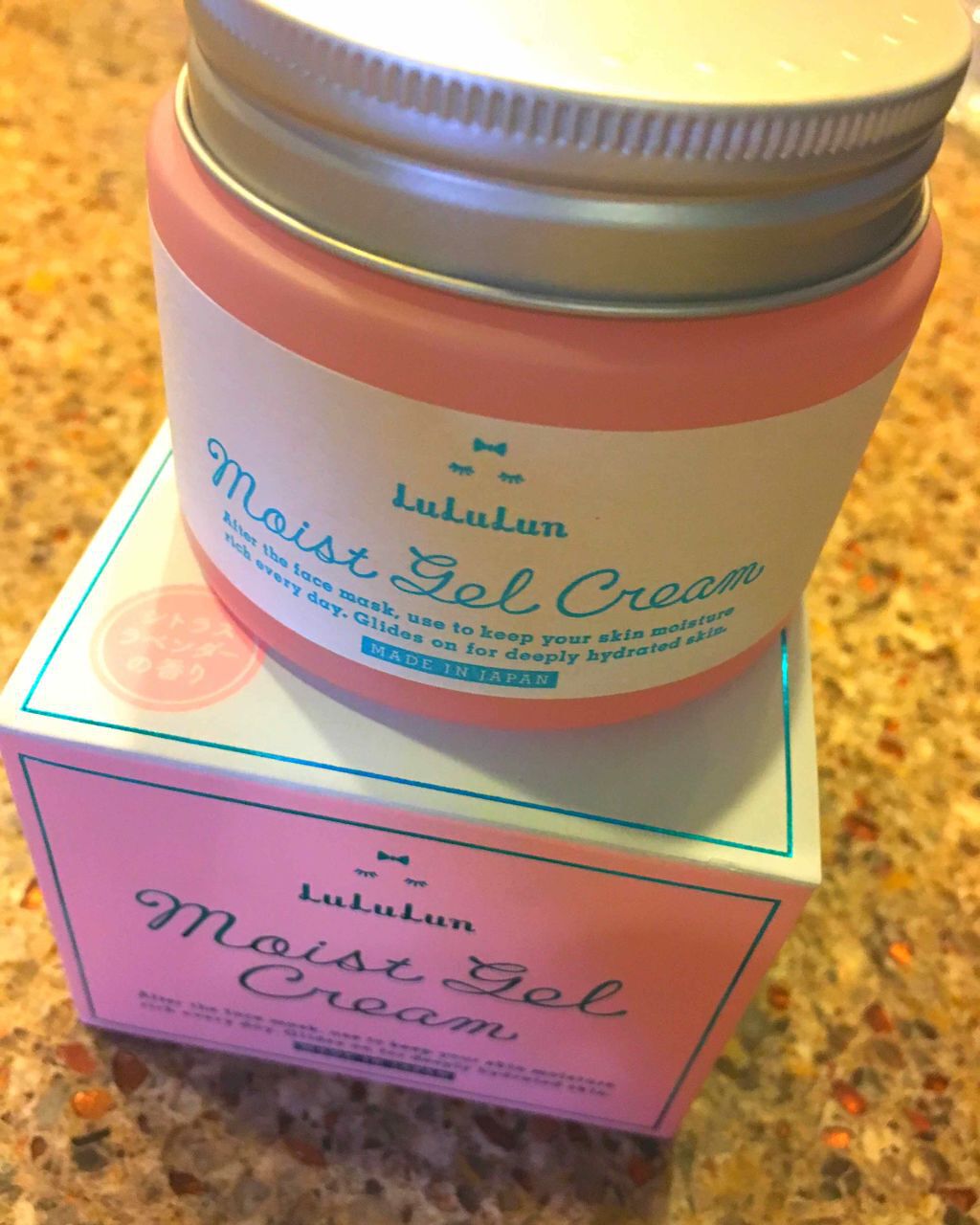 ルルルン クリームマスク/ルルルン/フェイスクリームを使ったクチコミ(1枚目)