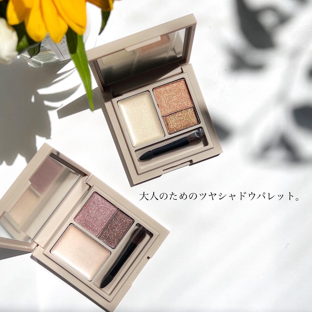 ベアスキンアイズ/lea by R./アイシャドウパレットを使ったクチコミ（2枚目）