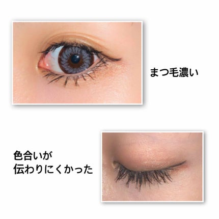 ブライトピュアベース/CandyDoll/化粧下地を使ったクチコミ(1枚目)