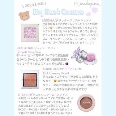 サムシングピュアブルー セント　マイリップス/JILL STUART/口紅を使ったクチコミ（1枚目）