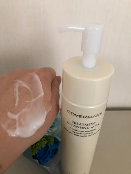 トリートメント クレンジング ミルク/COVERMARK/ミルククレンジングを使ったクチコミ(4枚目)